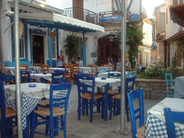 SAMOS
