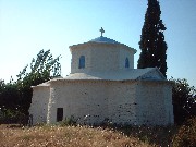 samos 2004