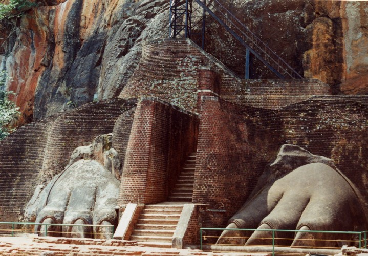 Sigiriya