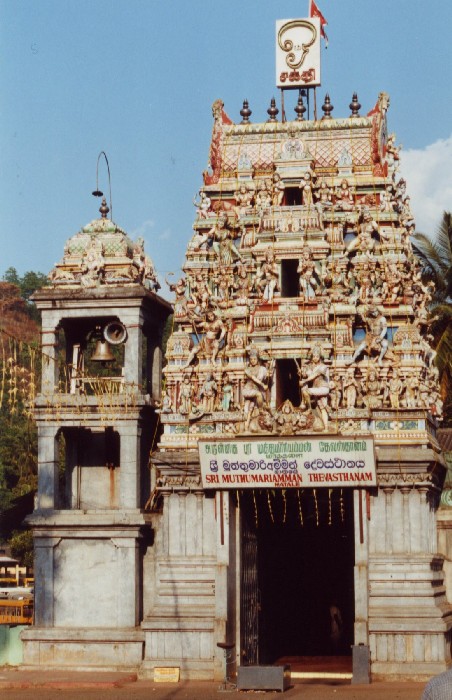 Matale
