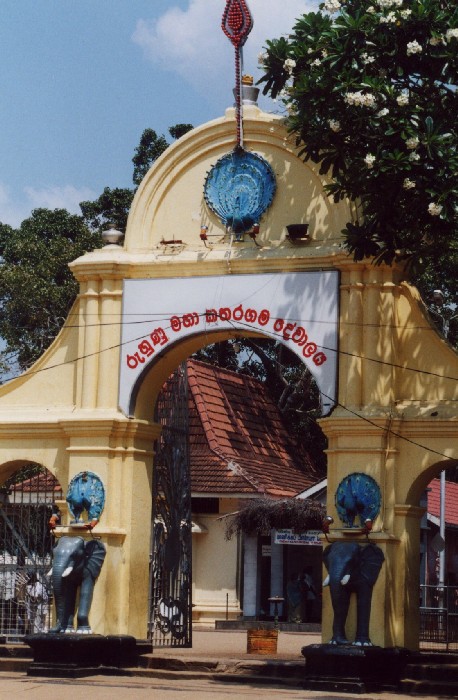 Pilgerort Kataragama