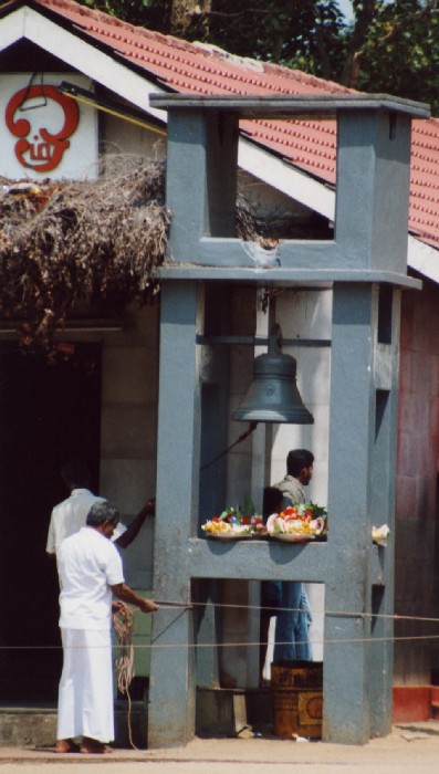 Pilgerort Kataragama