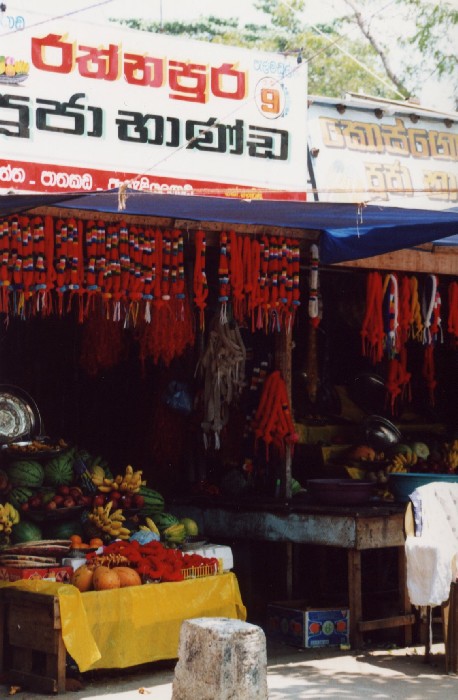 Pilgerort Kataragama