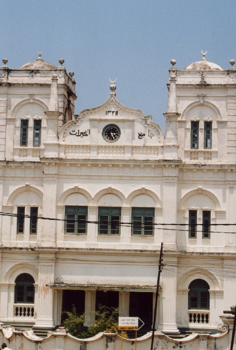 Galle