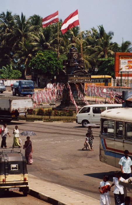 Galle